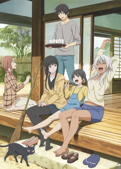 Полет ведьмы