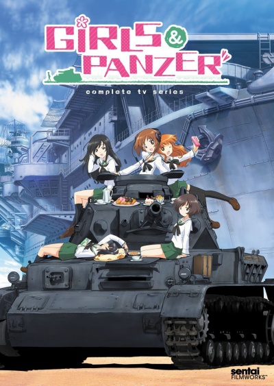 Девушки и танки