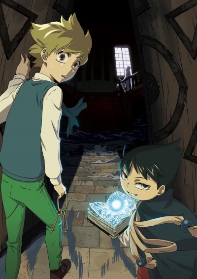 Паранормальное бюро расследований Мухё и Роджи