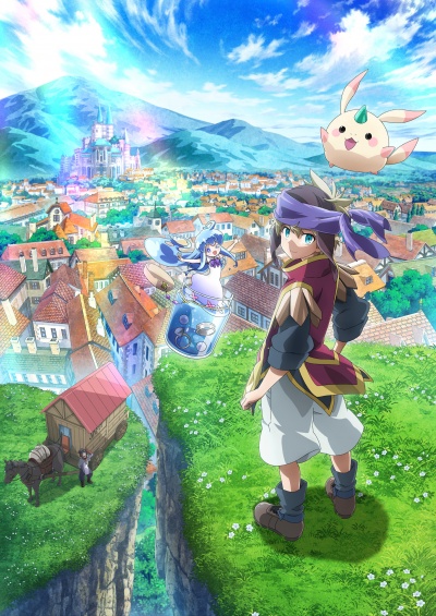 История Мерк