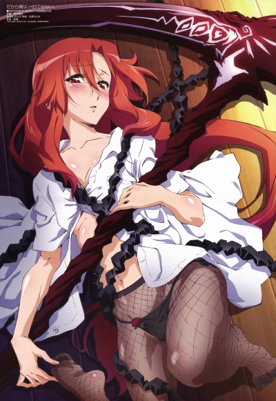 Говорю же, у меня не встаёт!