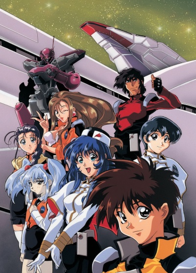 Крейсер Надэсико