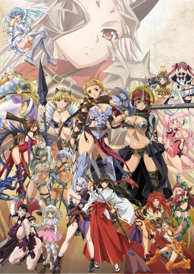 Клинок королевы 2 сезон