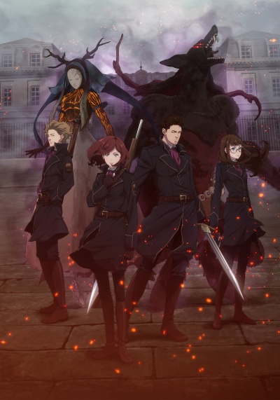 Пропавшие феи 1 сезон