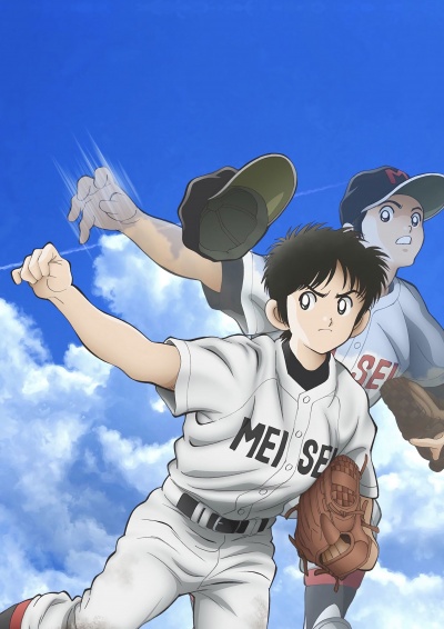 Микс: История Мэйсэй 1 сезон