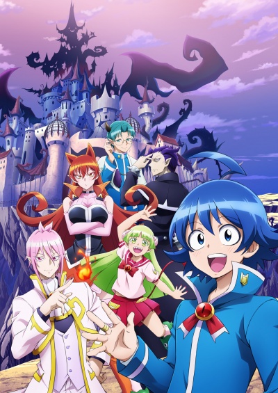 Добро пожаловать в ад! Ирума 1 сезон