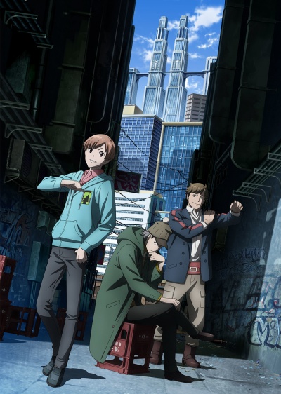 Шерлок из Кабуки-тё