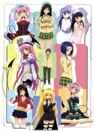 Любовные неприятности 2 сезон