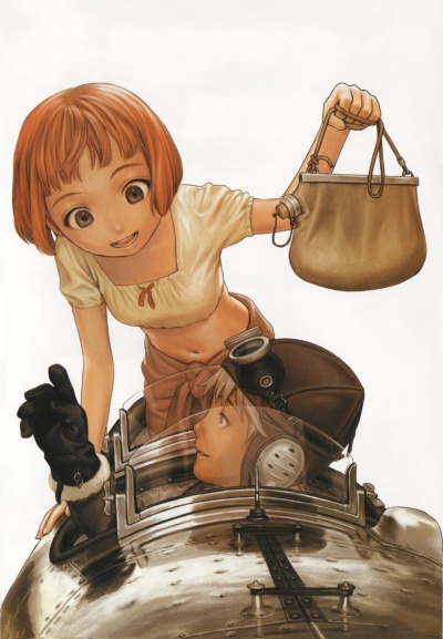 Изгнанник 1 сезон