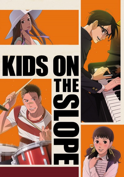 Аполлон с холма