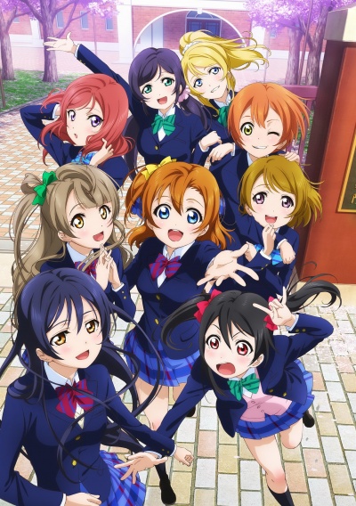 Живая любовь! 1 сезон