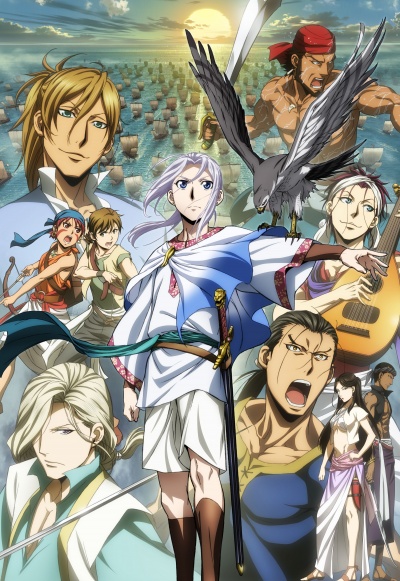 Сказание об Арслане 2 сезон