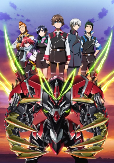 Вальврэйв Освободитель 2 сезон