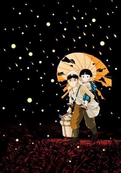 Могила светлячков