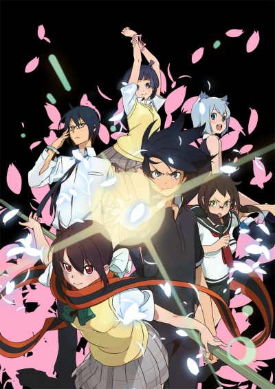 Вишневый квартет 1 сезон