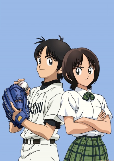 Перекрестная игра