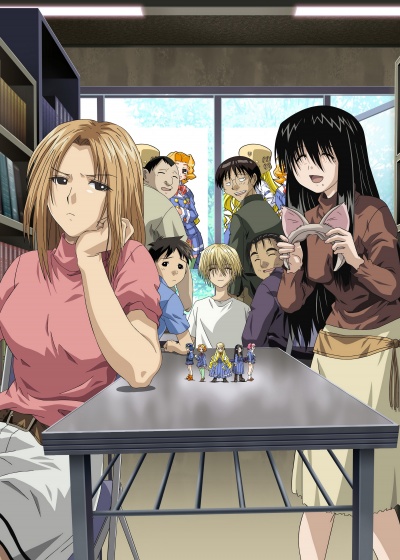 Гэнсикэн 1 сезон