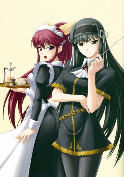 Ты - хозяин, я - слуга