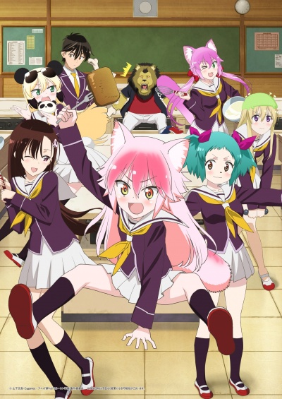 Добро пожаловать в Сэтон