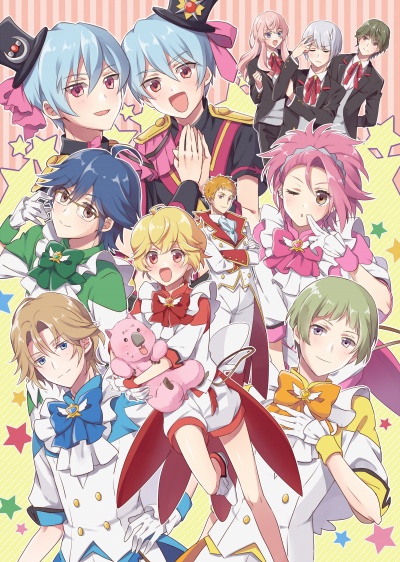 Красавцы из клуба защитников Земли 2 сезон