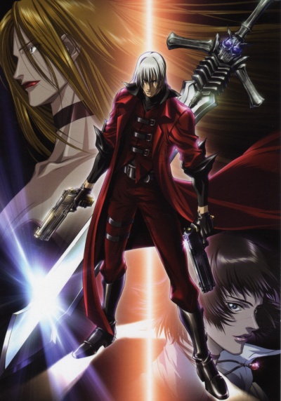 Демон против демонов