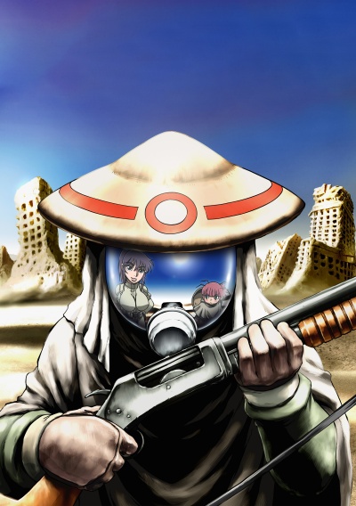 Пустынная крыса