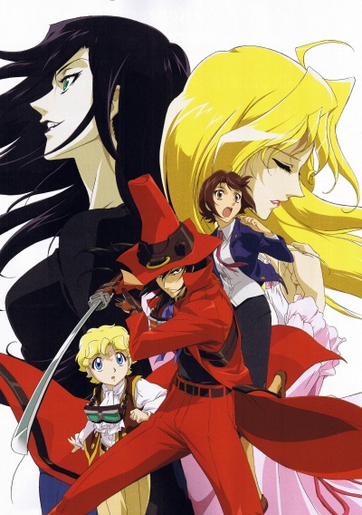 Братство чёрной крови