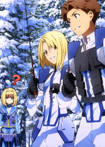 Тяжелый объект