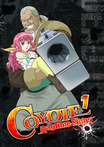 Койот Рэгтайм