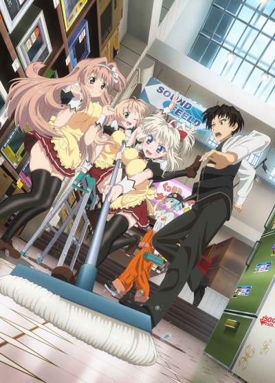 Раз героем мне не стать - самое время работу искать!