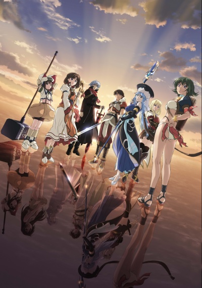 Слёзы тиары