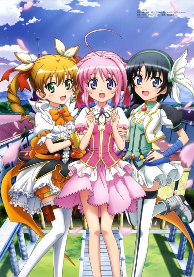 Жаркие деньки 3 сезон