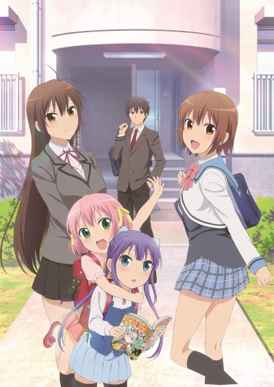 Большая разница