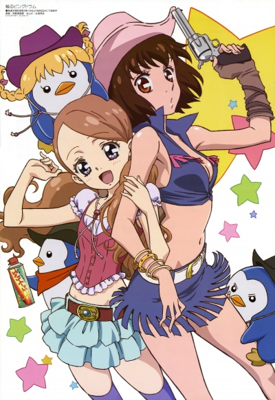 Пингвиний барабан