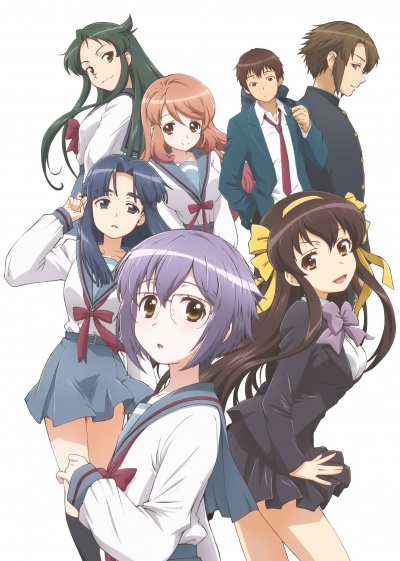 Исчезновение Юки Нагато