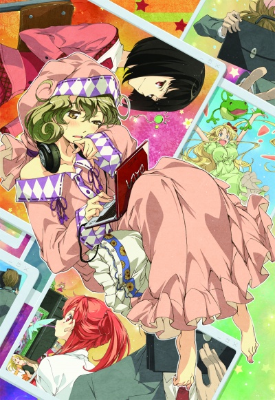 Не утруждай себя, Сасами