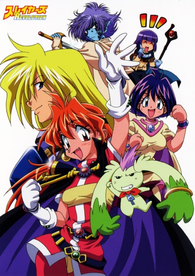 Рубаки 4 сезон