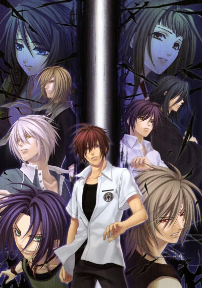 Багровые осколки 2 сезон