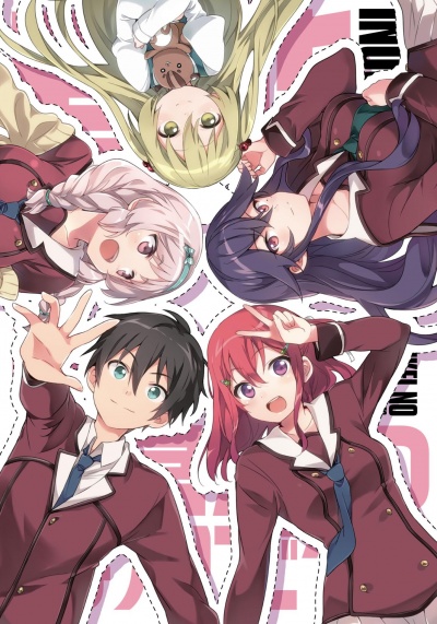 Супербитвы в повседневности