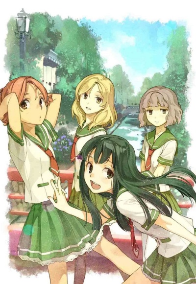 Чудеса цвета лета