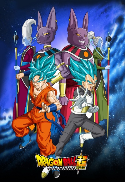 Драгонболл 5 сезон