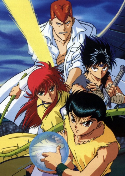 Отчет о буйстве духов