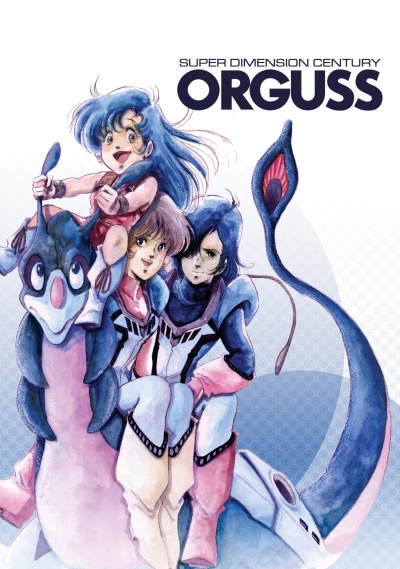 Оргусс 1 сезон