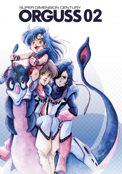 Оргусс 2 сезон