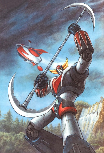 Инопланетный робот Грендайзер