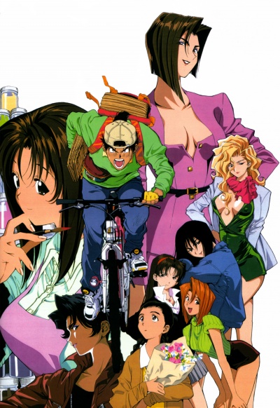 Золотой парень