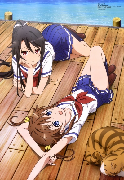 Морская академия