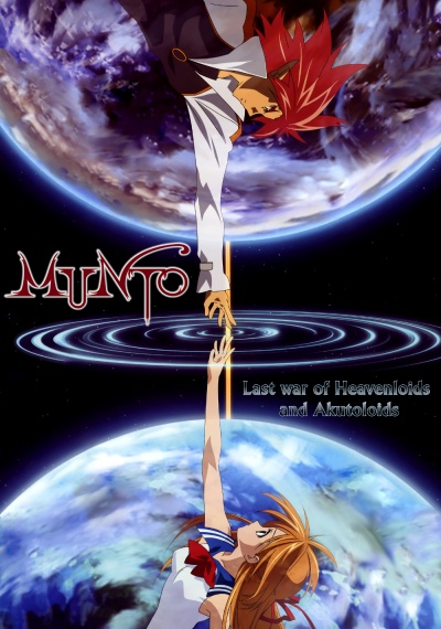 Мунто: Последняя битва