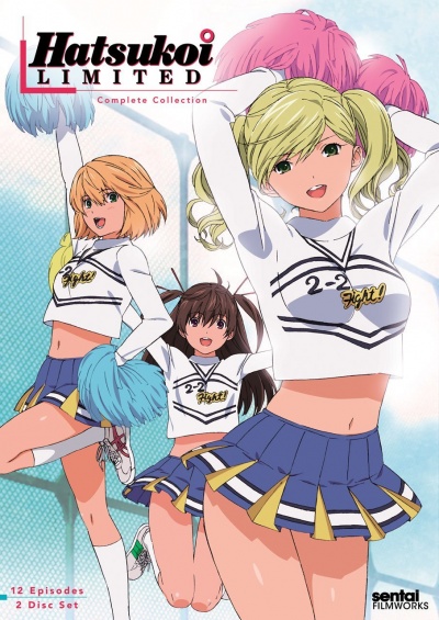 Трудности первой любви