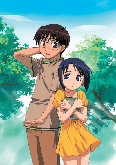 Любовь и Хина